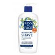 Moisture Shave Fragrance Free EA 1 11 OZ By Kiss My Face Hot on Sale