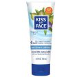 Moisture Shave Fragrance Free 3.4 oz By Kiss My Face Supply