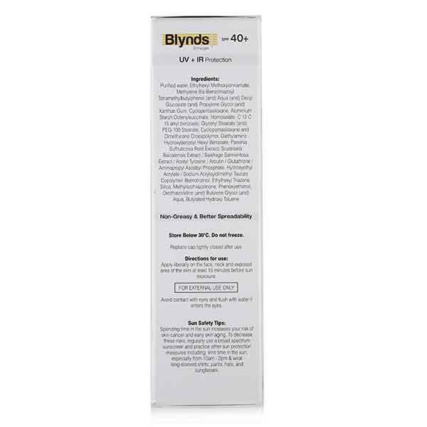 Blynds SPF 50+ Sunscreen Gel (50gm) Fashion