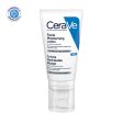 Cerave Facial Moisturizing lotion PM Online Sale