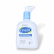 Cetaphil Gentle Skin Cleanser Discount